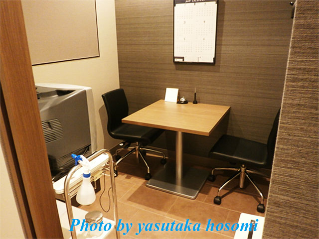 メンズTBCカウンセリングルーム