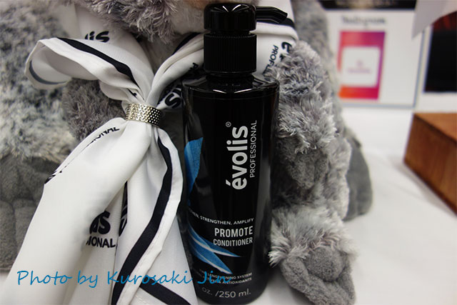 エボリスってどうよ