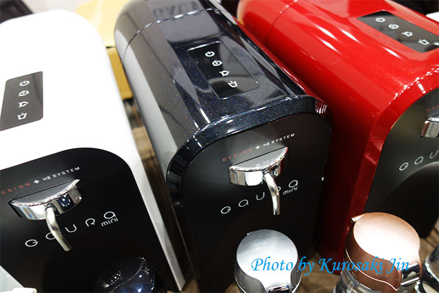 ガウラの水素水サーバーはこれ