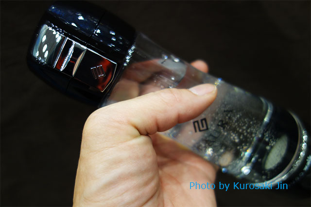 ガウラ水素水で