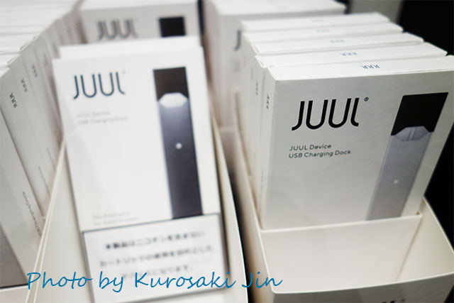 Juul(�W���[��2"