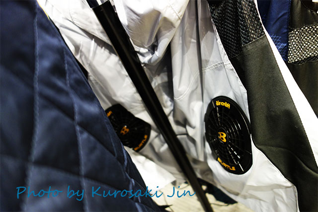 空調服のファン