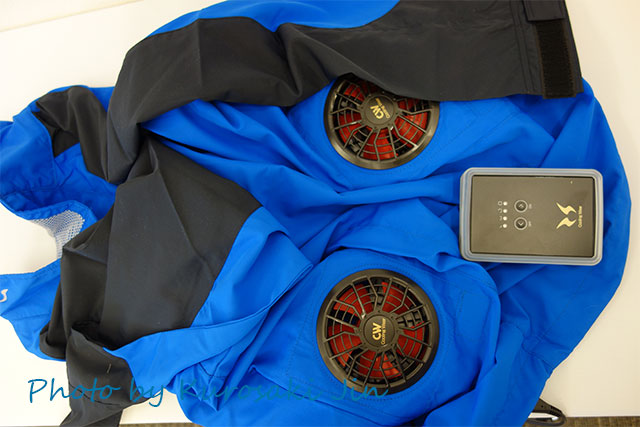 ファン付き空調服