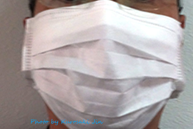 マスクを装着した状態